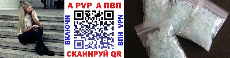 Купить наркотики цена Бузулук А ПВП Меф мяу мяу OMG как войти Героин КОКАИН Гашиш