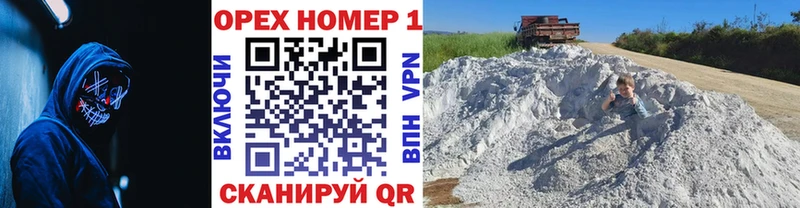 Кокаин 99%  наркота  Бузулук 