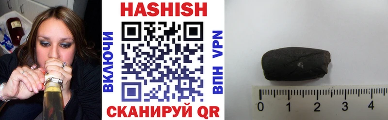 купить Бузулук ГАШИШ хэш