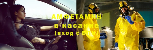 герыч Богородицк
