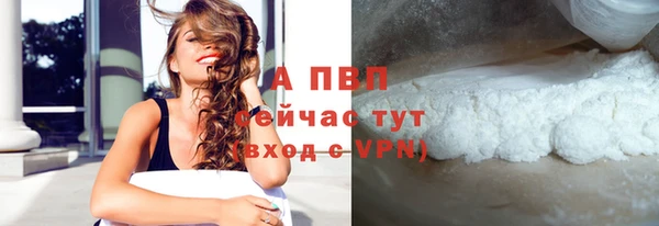 герыч Богородицк
