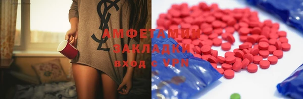герыч Богородицк