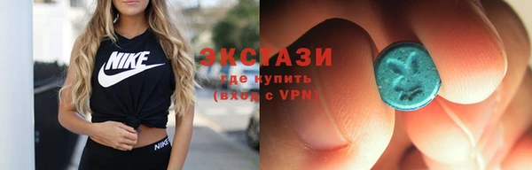 герыч Богородицк