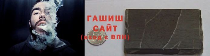 молекула духа Богданович