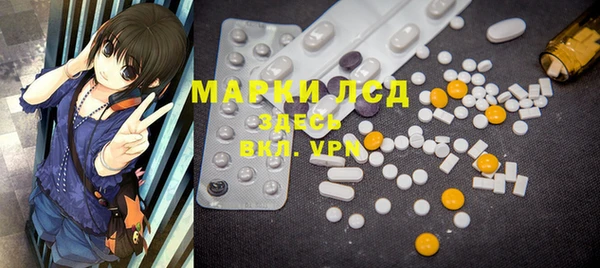 MDMA Premium VHQ Зеленокумск