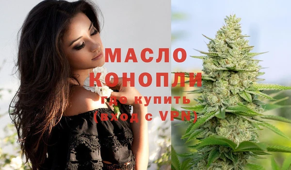 герыч Богородицк