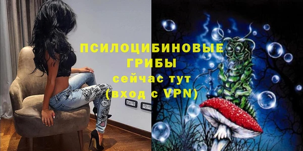 герыч Богородицк