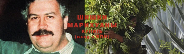 герыч Богородицк