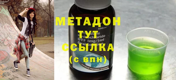 молекула духа Богданович