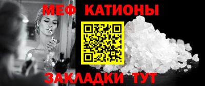 амф Будённовск