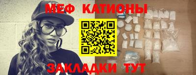 амф Будённовск