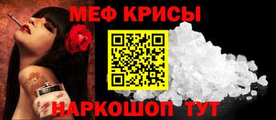 дживик Абакан