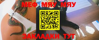 ECSTASY Гагарин