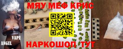 ECSTASY Гагарин