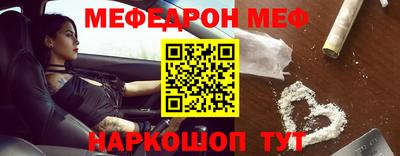 ешки Гатчина