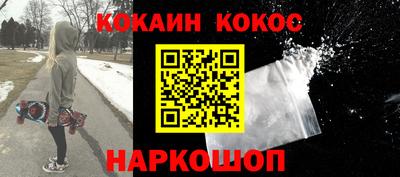 дживик Будённовск