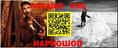 ECSTASY Балашиха