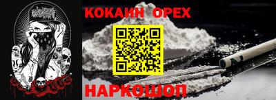 ECSTASY Гагарин