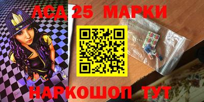 ешки Гатчина