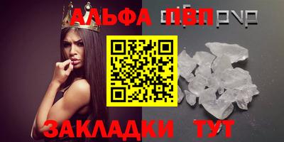 ешки Гатчина