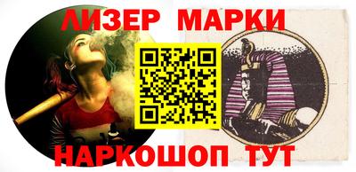 ешки Гатчина