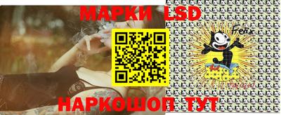 амф Будённовск