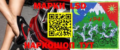 ешки Гатчина