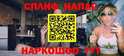 амф Бугуруслан