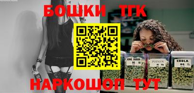 ECSTASY Гагарин