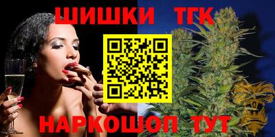 амф Бугуруслан