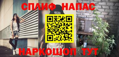 дживик Будённовск