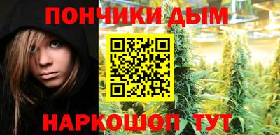 прущий лед Балахна