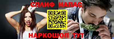 амф Бугуруслан