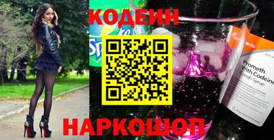 амф Будённовск