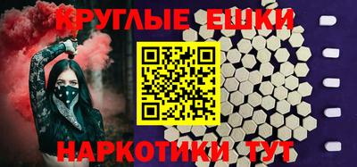 амф Будённовск