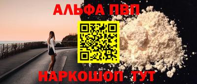 амф Бугуруслан