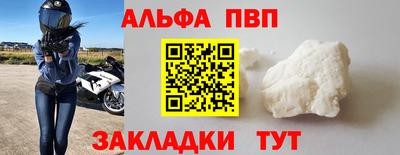 ECSTASY Гагарин