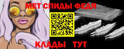 амф Бугуруслан