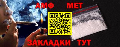 ECSTASY Гагарин