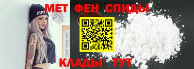 MDMA Premium VHQ Балаково