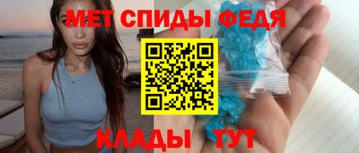 амф Бугуруслан