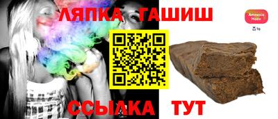 амф Бугуруслан