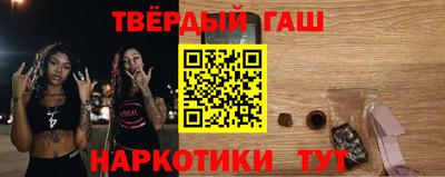 амф Бугуруслан