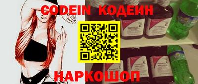 ешки Гатчина