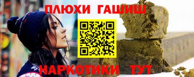 MESCALINE Бузулук