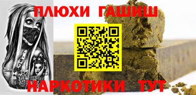 амф Будённовск