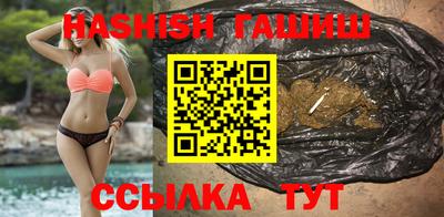 дживик Будённовск