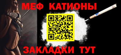 ГАЛЛЮЦИНОГЕННЫЕ ГРИБЫ Бузулук