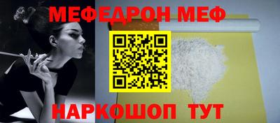 амф Будённовск