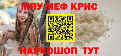 ECSTASY Гагарин